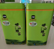崂乡2025新茶绿茶筒装500g套组崂山绿茶豆香浓郁绿茶大份量自饮绿茶 实拍图