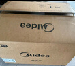 美的（Midea）微波炉烤箱一体机 小型家用20升微波炉  光波加热 钻石背板（M1-L201B） 实拍图