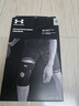 安德玛（Under Armour）护膝运动跑步专业登山半月板篮足羽毛球骑行保暖跳绳关节炎护具 实拍图