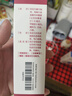 天龙 克林霉素甲硝唑搽剂 40ml/瓶*1瓶/盒 用于寻常痤疮 也可用于脂溢性皮炎及酒渣鼻 实拍图