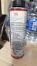 力魔（LIQUI MOLY）德国原装进口蓝烟消除剂 缓解烧机油  300ml 汽车用品 实拍图