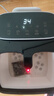 猴太太泡脚桶盆足浴盆电动加热全自动按摩洗脚盆智能恒温过膝家用 生日礼物实用送父母亲妈妈老婆婆长辈 漏保款-母亲节礼物给妈妈母亲父亲爸爸老人生日礼物 实拍图