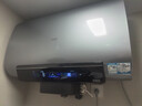 海尔（Haier）麦浪套系电热水器【小蓝瓶净肤洗BK7/BK7PLUS】富锶净肤 热水器60升 双胆扁桶 速热家用一级能效 80L 3500W 超大水量全家满足BK7 实拍图
