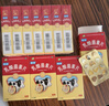 【10盒装】江中利活 乳酸菌素片 36片/盒 用于肠内异常发酵、消化不良、肠炎和小儿腹泻 实拍图