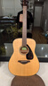 雅马哈（YAMAHA）FG800M 原声款 实木单板 初学者民谣吉他 圆角吉它 41英寸原木色 实拍图