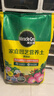 美乐棵  通用营养土养花花肥种植土花土种菜土肥料盆栽绿植专用土壤40L 实拍图