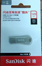 闪迪（SanDisk）128GB USB3.2 U盘 CZ74 读速高达400MB/s 金属高速u盘 安全加密 学习办公投标大容量优盘 实拍图