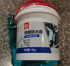 雨虹防水 外墙防水涂料 透明防水胶 补漏王 窗台补漏透明隐形防水 1KG 实拍图