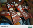 雀巢（Nestle）【樊振东同款】1+2特浓低糖*速溶咖啡三合一冲调饮品90条1170g 实拍图