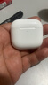 UKL【华强北顶配丨Air4代降噪款】蓝牙耳机适配苹果无线2025新款半入耳式金榜iphone17/16/15/14pods4 【原版正装全功能主动降噪版】 【主动降噪+空间音頻+三真电量】 实拍图
