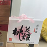 东阿阿胶桃花姬阿胶糕180g*2礼盒装年货礼盒送礼送妈妈送长辈营养品滋补品 实拍图