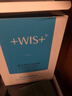 WIS玻尿酸面膜20片抗皱紧致晒后修护补水保湿护肤品送女友圣诞礼物 实拍图