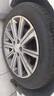 玲珑轮胎汽车轮胎215/50R17 95W XL 玲珑臻选 UD 适配英朗/科鲁兹 实拍图