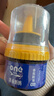 ONEFULL鞋油擦鞋神器真皮保养油无色通用皮鞋皮革护理保养油无色50ml 实拍图