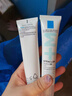 理肤泉Duo+M精华乳40ml水杨酸淡化痘痕控油清痘祛黑头护肤品圣诞礼物 实拍图