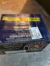 保拉纳（Paulaner）浓色小麦（黑）啤酒 500ml*20瓶 德国啤酒 京东自营 新年送礼 实拍图