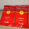 【一元一包】创意礼品红包湿巾纸抽取式湿巾旅行便携纸巾湿巾 【恭喜发财红包款-湿纸巾】2包 实拍图