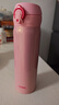 膳魔师（THERMOS）保温杯500ml男女士儿童水杯子跨年元旦新年礼物JNL-502 粉色 实拍图