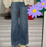 UR2025秋季新款女装复古丹宁水洗猫须喇叭牛仔长裤UYB850006 雾霾蓝 28 实拍图
