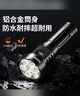 神火（SupFire）强光手电超亮便携充电超长续航远射家用野外户外骑行战术应急照明 实拍图