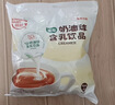 维记奶油球奶精球植脂淡奶奶球糖包奶茶咖啡伴侣下午茶400mL*2包 实拍图