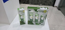 Herbacin好本清小甘菊新经典护手霜75ml*3三支礼盒装 超值装新年礼物 实拍图