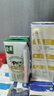 伊利金典有机纯牛奶200ml*10盒 3.6g乳蛋白 礼盒裝 实拍图