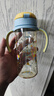 贝亲（Pigeon）自然成长翻盖直饮吸管 大童奶瓶330ml 马戏团 18月+ AA279 实拍图