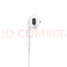 Apple/苹果 EarPods USB-C有线耳机 type-c有线耳机苹果耳机 苹果17有线耳机笔记本耳机游戏音乐 实拍图