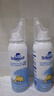 舒德尔玛（STERIMAR）小海豚海盐水喷鼻 洗鼻生理海水婴儿 100ml*2瓶 洗鼻器鼻腔清洗 实拍图