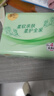 清风纸巾抽纸整箱4层320张餐巾纸棉柔亲肤卫生纸餐巾面巾纸擦手量贩装 4层 320张*24包 实拍图