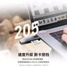 雷克沙（Lexar）USB3.2读卡器 TF/SD二合一 USB/Type C双口 大疆无人机运动相机内存卡读卡器 支持苹果17手机电脑 实拍图