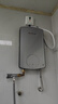 志高（CHIGO）即热式电热水器6500W电热水器小厨宝家用集成洗澡免储水多功率可调防漏电 银色 KBR-B65 实拍图