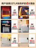 美的（Midea）【非凡尊享】取暖器家用 石墨烯语音电暖器 浴室壁炉 电暖气全屋升温 壁挂式欧式快热炉 HDT22TLR 实拍图