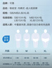 可靠（COCO）吸收宝轻薄款拉拉裤XL72片 (臀围≥110cm) 活力成人内裤型纸尿裤 实拍图