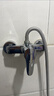 四季沐歌（MICOE）淋浴水龙头混水阀套装 冷热混水暗装花洒卫生间淋浴器开关 实拍图