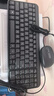 罗技（Logitech）MK106 键鼠套装 有线键鼠套装 办公键鼠套装 电脑键盘 紧凑型 黑色 实拍图