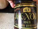 海天 拌面酱 xo酱200g 海鲜酱 拌面拌饭酱 火锅点蘸调料 实拍图