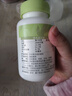 合普诺宝宝藻油DHA帝斯曼寇氏隐甲藻T油儿童婴童儿幼儿凝胶糖果30粒 实拍图