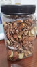 洽洽坚果进化论罐装混合纯坚果500g 榛子仁腰果仁巴旦木休闲零食送礼 实拍图