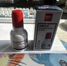得力（deli）40ml光敏印油 财务印章光敏印油 光敏印章专用印油 办公财务印章印台印油 9040  实拍图