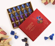 歌帝梵（Godiva）臻粹果仁巧克力精致礼盒 10颗100g 休闲零食 新年礼物 伴手礼糖果 实拍图