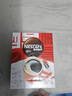 雀巢（Nestle）【侯明昊推荐】醇品速溶黑咖啡燃减0糖0脂*健身燃减防困48包*1.8g 实拍图