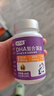 高吉星dha婴幼儿0-3岁儿童dha婴儿藻油专用宝宝dha3-12岁滴剂0.8g*60粒 一盒宝宝高含量DHA藻油 60粒*1盒 实拍图