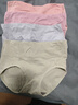 猫人女士高腰内裤女纯棉收腹收小肚子石墨烯抑菌裆高弹三角裤4条XL 实拍图