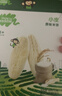 小皮（Little Freddie）婴幼儿米饼零食原味宝宝零食磨牙米饼饼干零添加48g*1盒 6月+ 实拍图