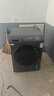 统帅（Leader）海尔出品 悦己滚筒洗衣机带烘干一体 12公斤全自动洗烘一体 京东自营以旧换新家电补贴HL667NH 实拍图
