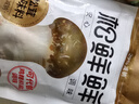 松鲜鲜松茸调味料90g【减钠29% 0添加】可代替盐鸡精味精炒菜煲汤调味 实拍图