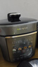 九阳（Joyoung）【国家补贴】100kPa速萃电压力锅0涂层316L不锈钢内胆5L双胆智能预约家用电饭煲50H160高压锅4-6人 实拍图