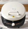 美的（Midea）电饼铛 电饼档 家用双面加热煎烤机烙饼专用锅 加大加深三明治机早餐机大尺寸烤肉抗菌电煎锅30J58 实拍图